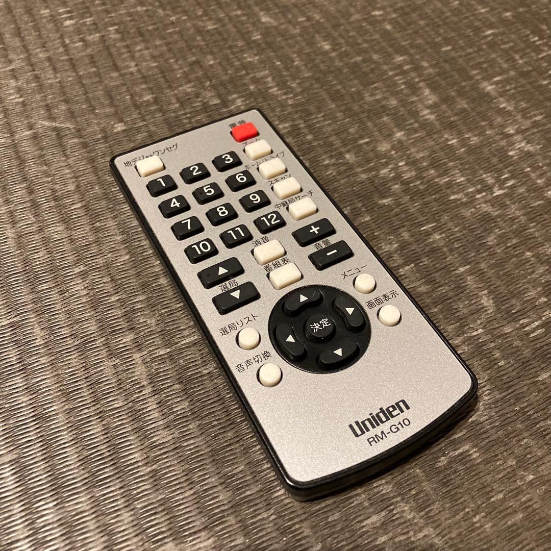 stitch様まとめてセット Uniden フルセグ 地デジチュー