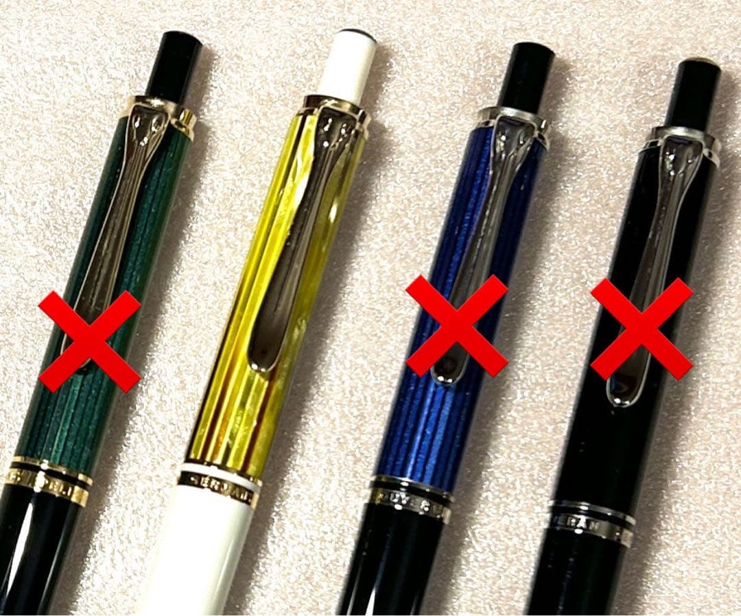 ペリカン Pelikan K400 ボールペン ホワイトトータス 新品)Pelikan ペリカン ボールペン スーベレーン K400 ホワイト