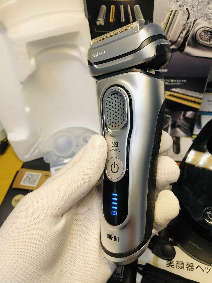 【美品】ブラウン シリーズ9 9390cc -Vメンズ電気シェーバー