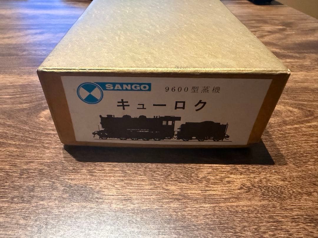 【希少品】SANGO 9600形　蒸気機関車　キューロク　鉄道模型 希少品】SANGO 9600形 蒸気機関車 キューロク 鉄道模型 SANGO 9600形