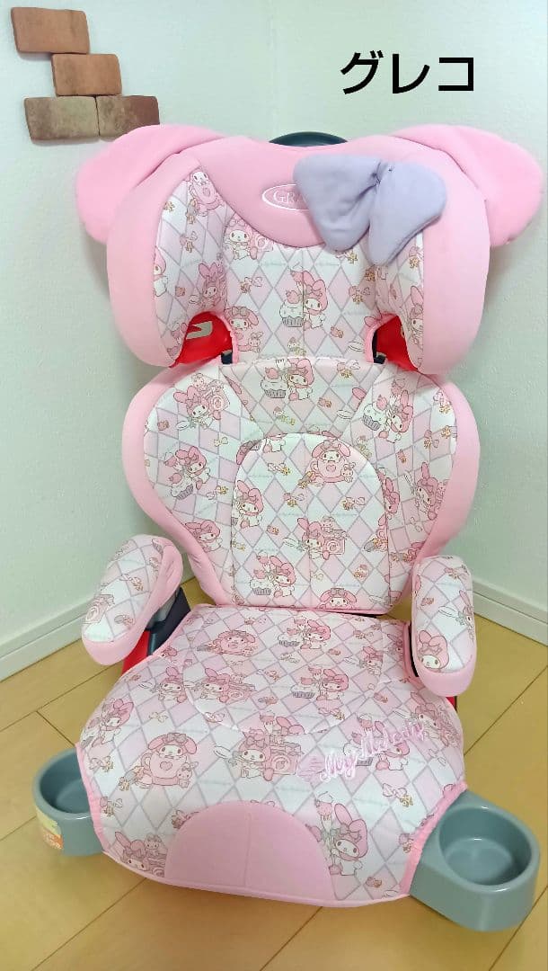 完売品✨️綺麗✨️　グレコ 　マイメロ　ジュニアシート ピンク　サンリオ グレコ ジュニアシート サンリオ マイメロ マイメロディ マイ
