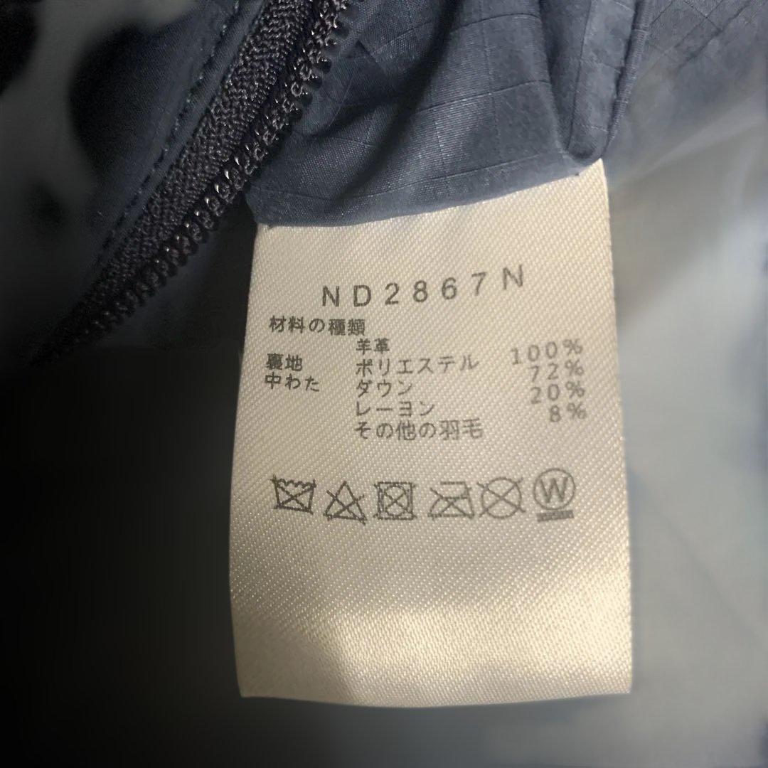 定価14万 ノースフェイス マウンテンダウンレザージャケット S ND2867N