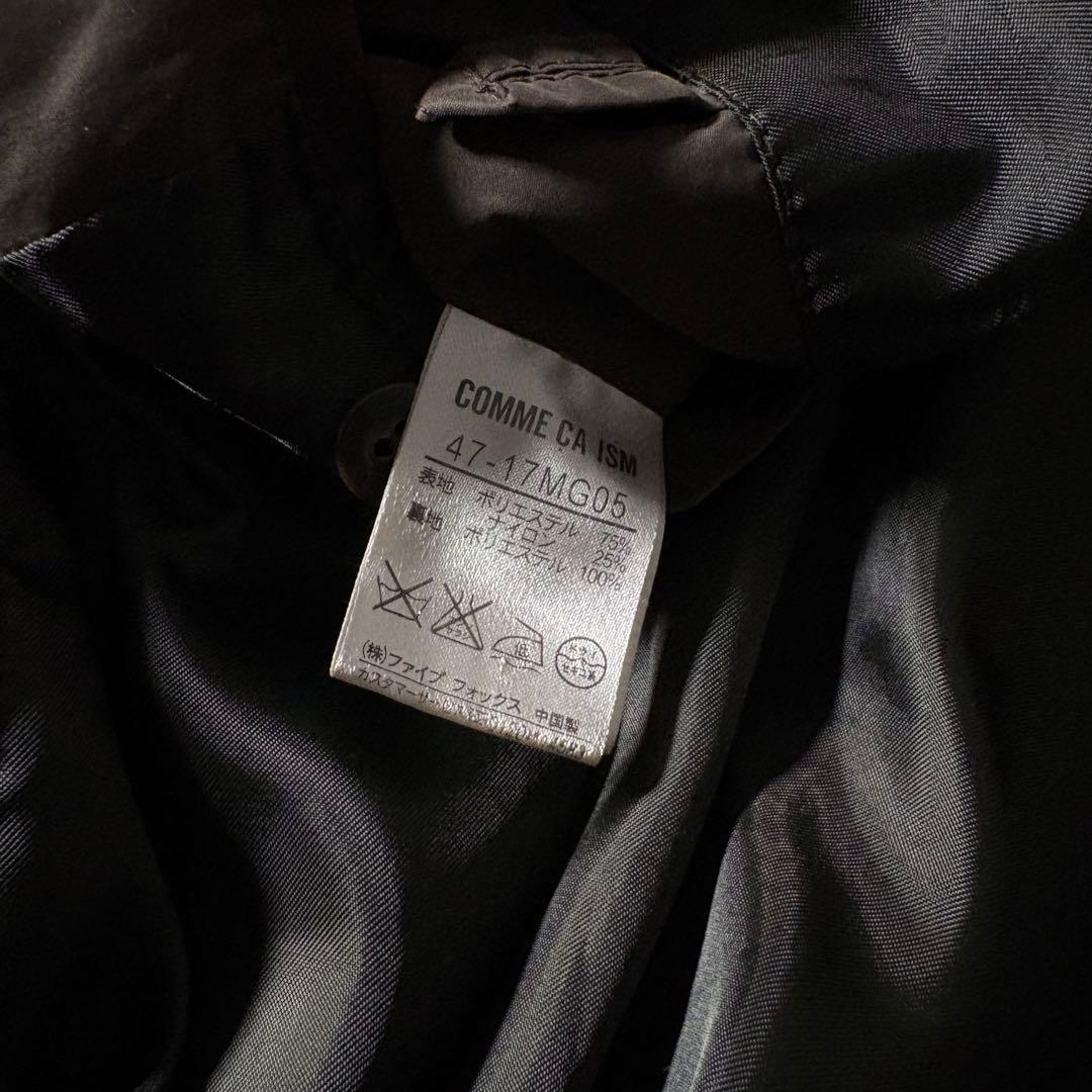 00s archive type M-51 far mods coat y2k