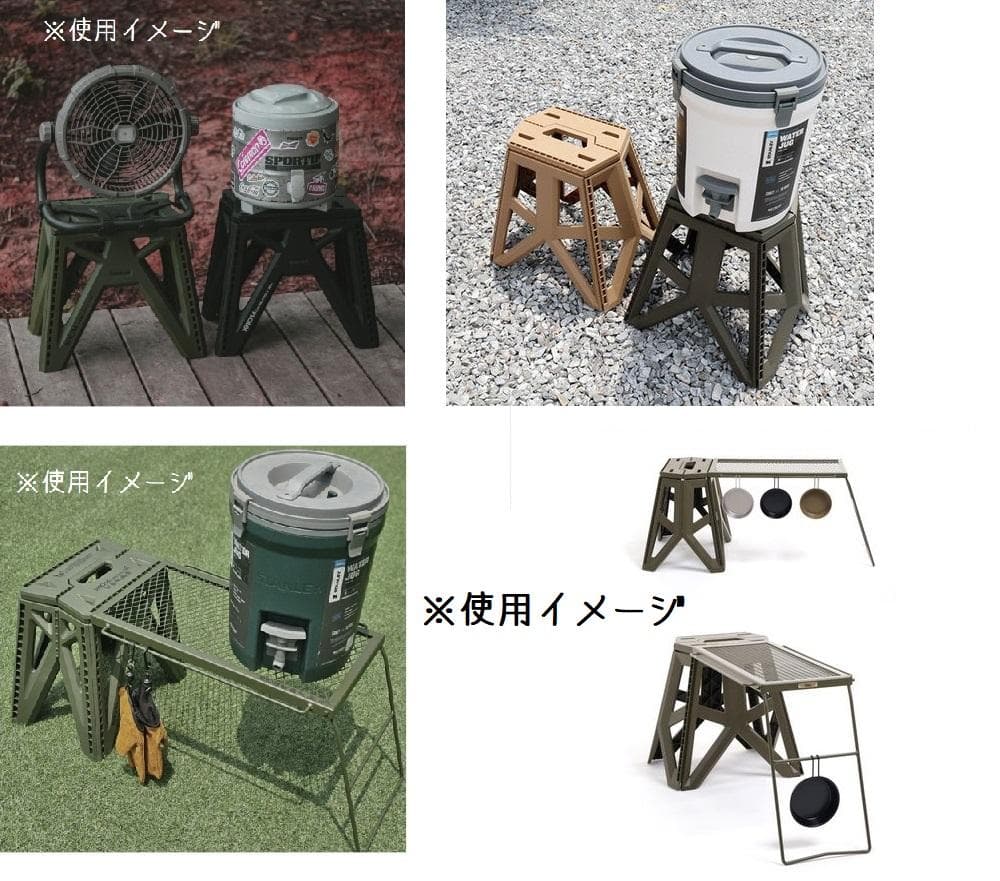 ジャグ置き アイアンテーブル 脚立 スツール ソロキャンプ ラック