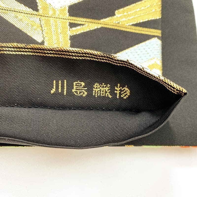 0ag52□逸品！川島織物 七五三 七歳 祝着 全通袋帯□美品 - メルカリ