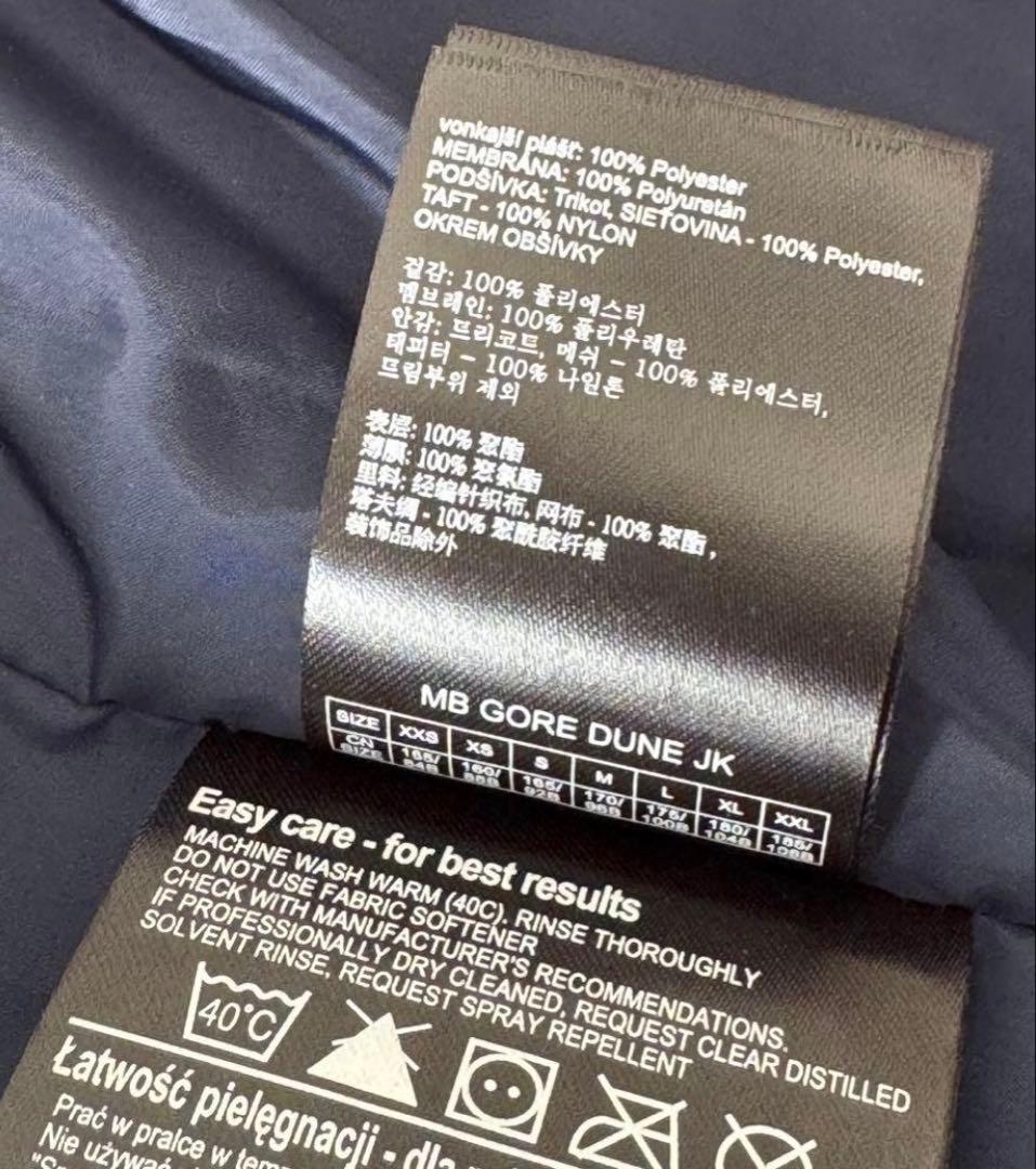 BURTONスノーボードジャケット《S》GORE-TEX DUNE JACKET