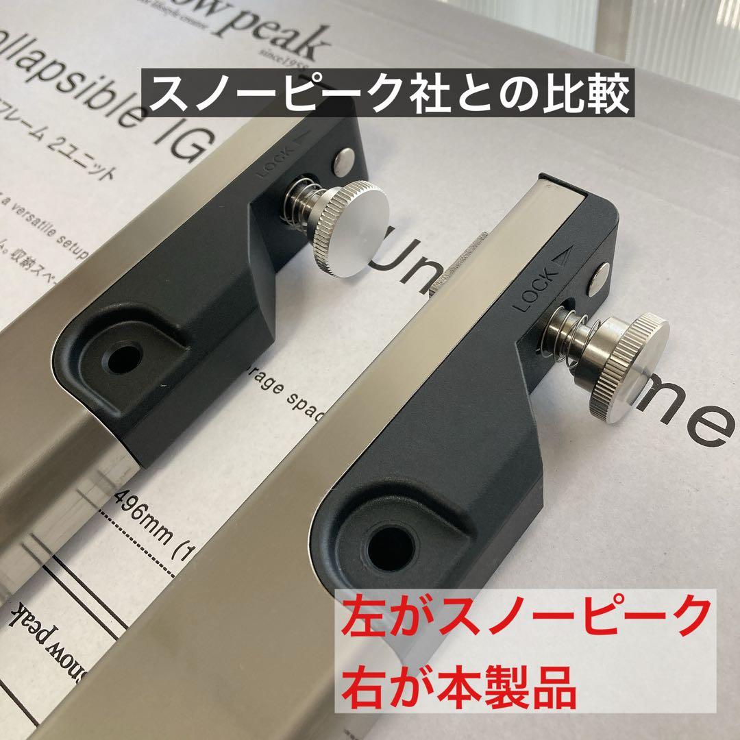 希少 ワンユニット セパレートIGT 1ユニット IGT アイアングリル