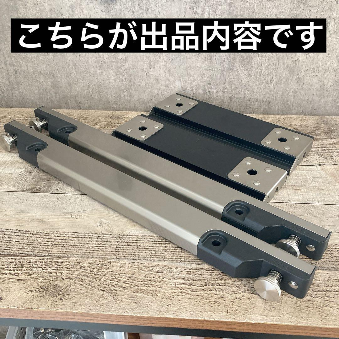 希少 ワンユニット セパレートIGT 1ユニット IGT アイアングリル