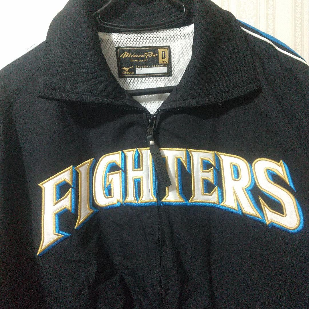 北海道日本ハム ミズノプロ ウインドブレーカー サイズ0