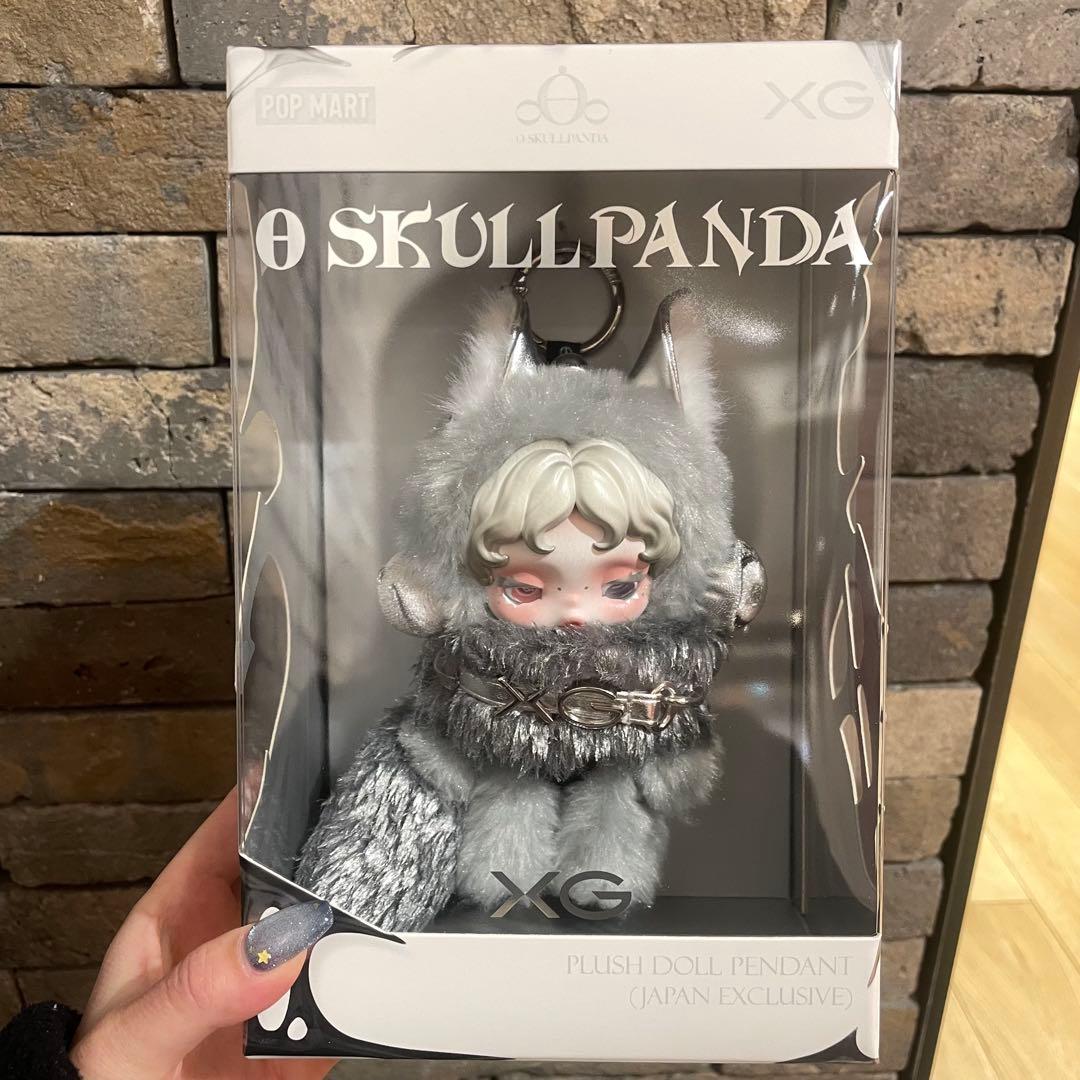 SKULLPANDA × XG コラボ　ぬいぐるみペンダント 楽天市場】正規品保証 SKULLPANDA×XG ぬいぐるみペンダント（日本限定