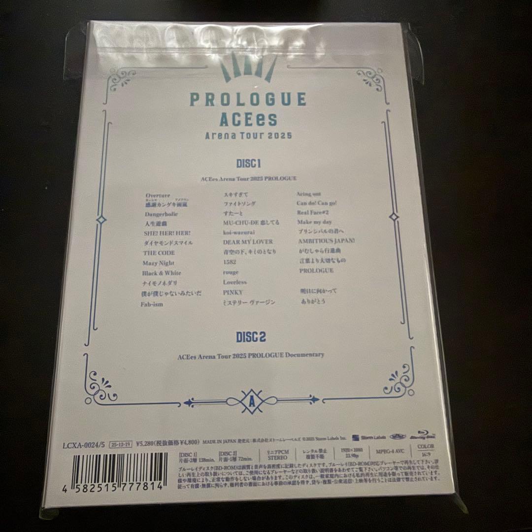 PROLOGUE ACEes Arena Tour 2025 ブルーレイ - メルカリ