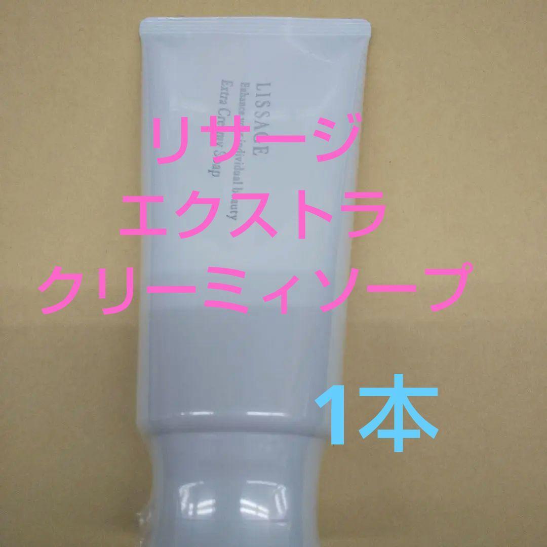 ゆうりん（感謝）/4