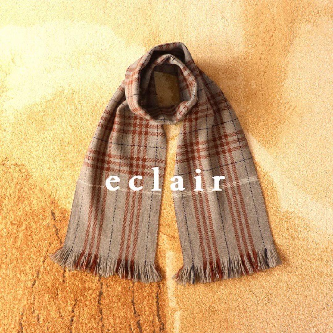2018AW マーガレットハウエル×ミカヒロサワ ウールジャコメッティ