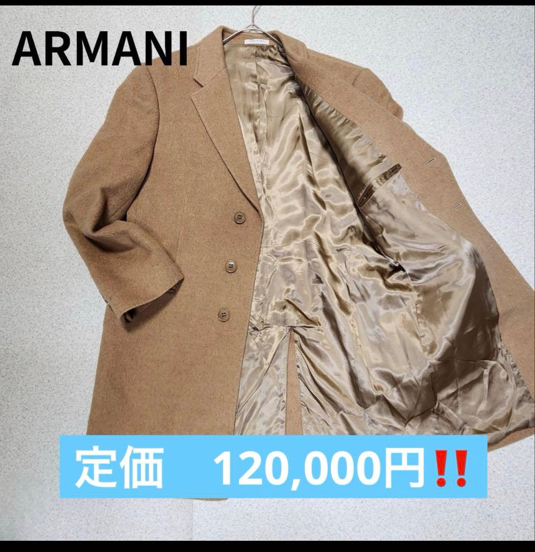アルマーニ ‼️コレツィオーニ キャメル チェスターコート 52 イタリア製 アルマーニコレツィオーニARMANI アルマーニ ‼️コレツィオーニ