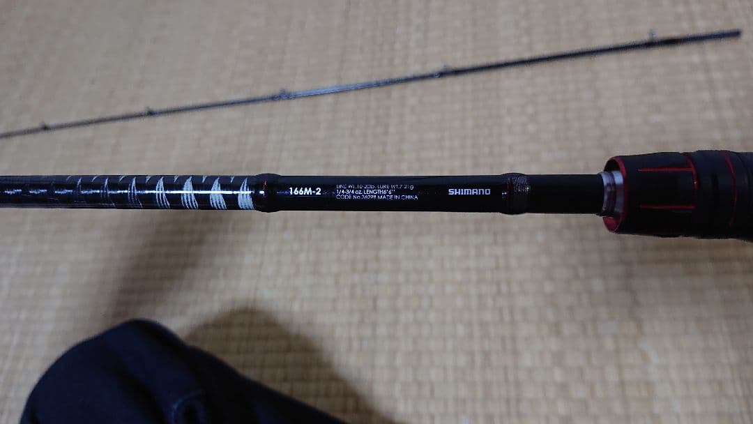 美品 シマノ ゾディアス 166ML-2
