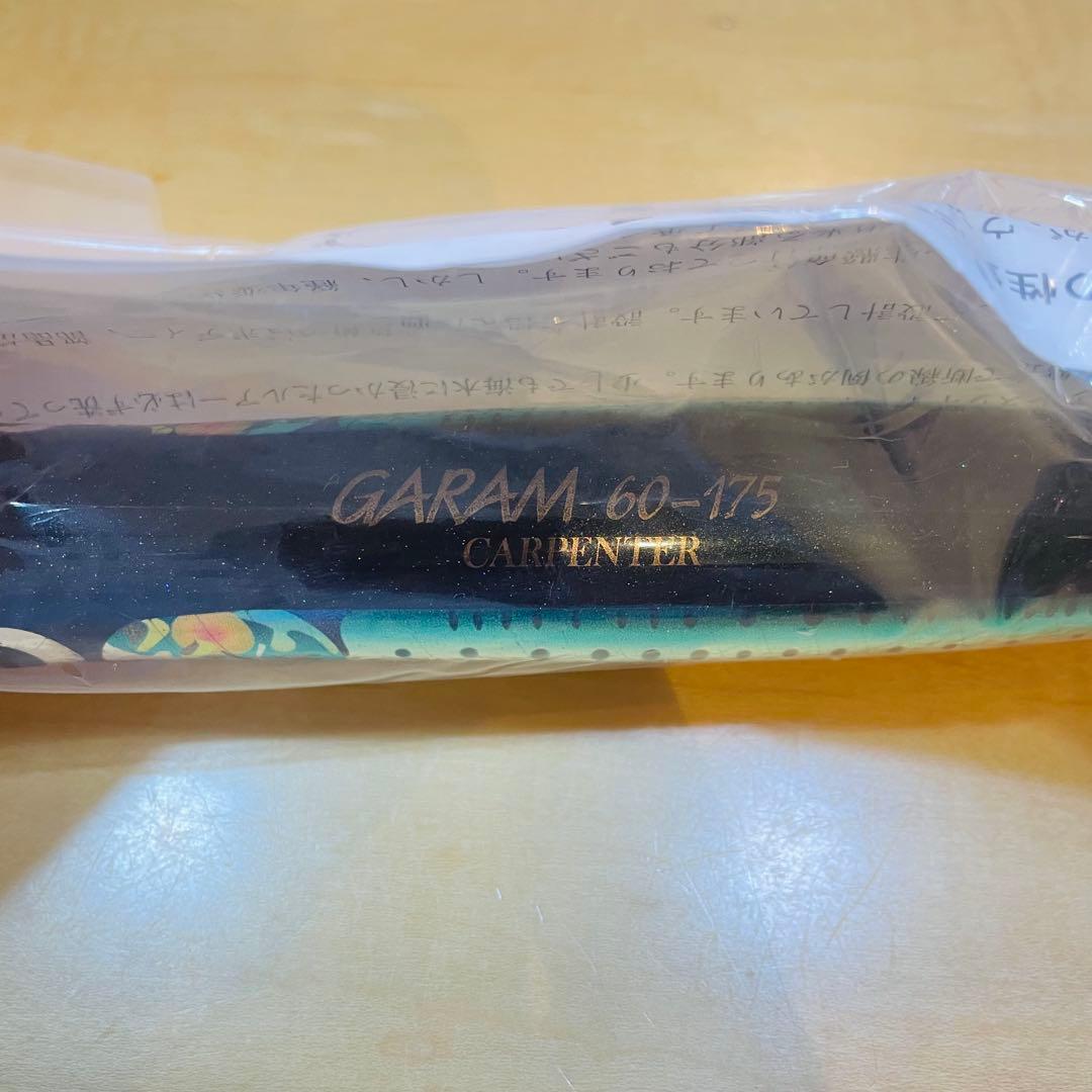 カーペンター ガラム 60-175 SH-L 正規 品