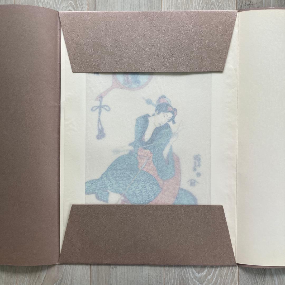 歌川国貞 手摺木版画 『思事鏡写絵（こより）』悠々洞出版 昭和時代