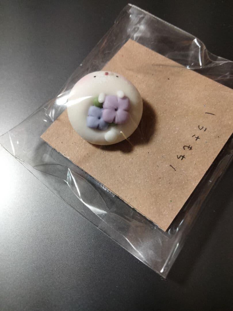 ぽぼっと ハンドメイド うさもち くまもち