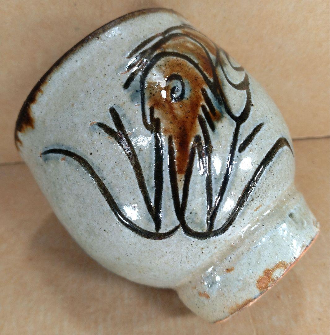 本物保証】金城次郎 海老湯呑 共箱 栞 人間国宝 壷屋焼 壺屋焼