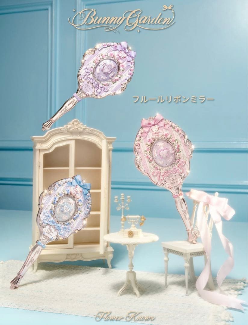 フラワーノーズバニーガーデンテイルズAll inオールインBOX - メルカリ