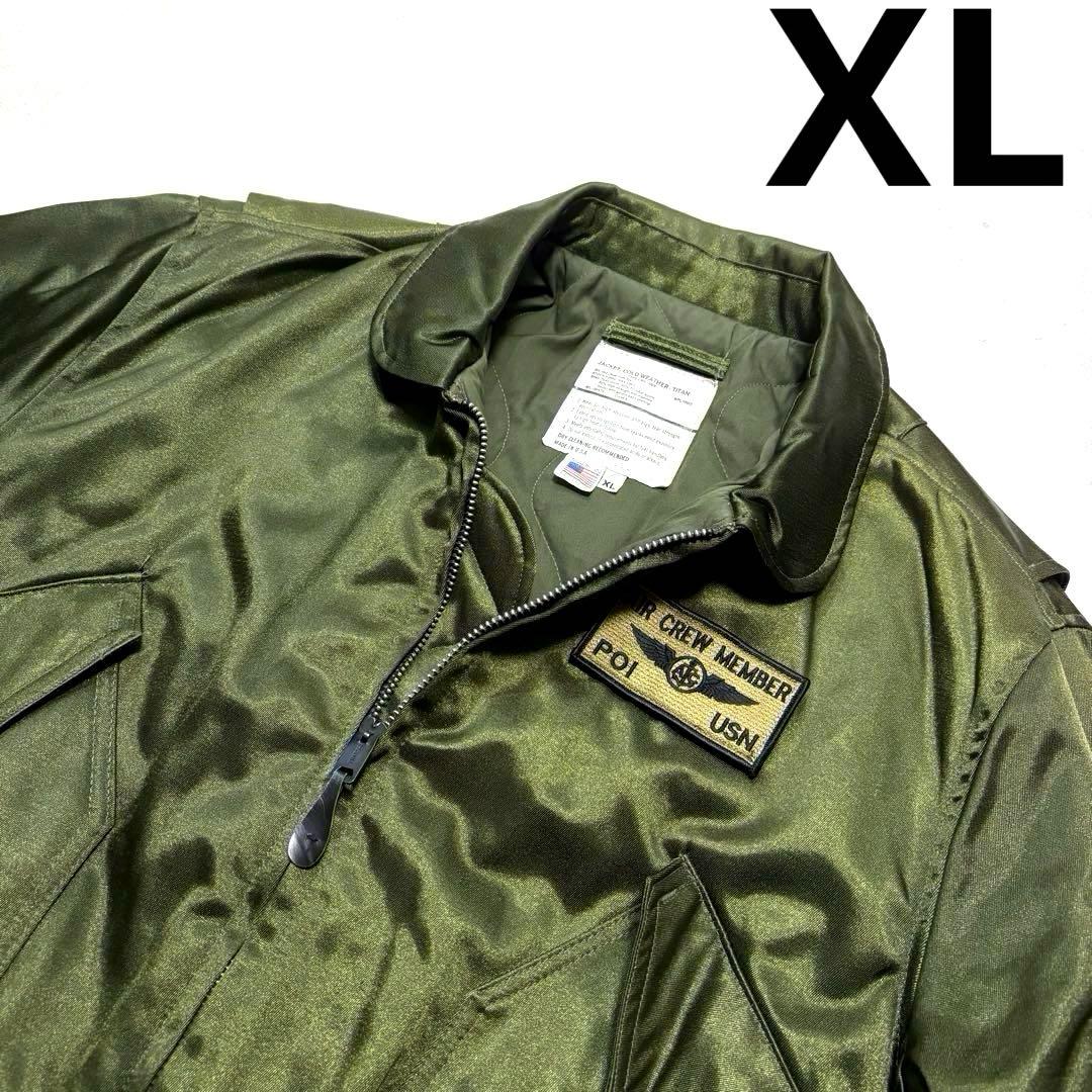 XL 美品 USA製 スピワック CWU-55/P タイタンクロス ジャケット - メルカリ