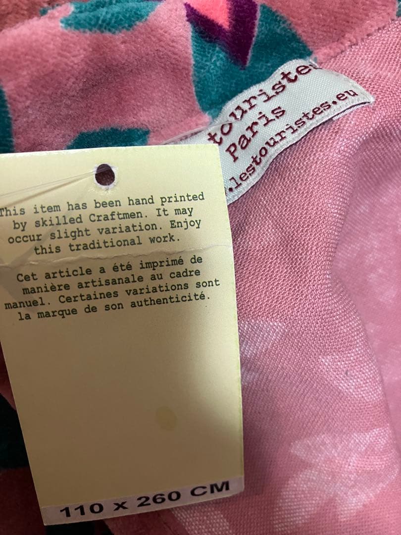 les touriste レトゥーリスト ベロアカーテン 2枚セット バガイユ