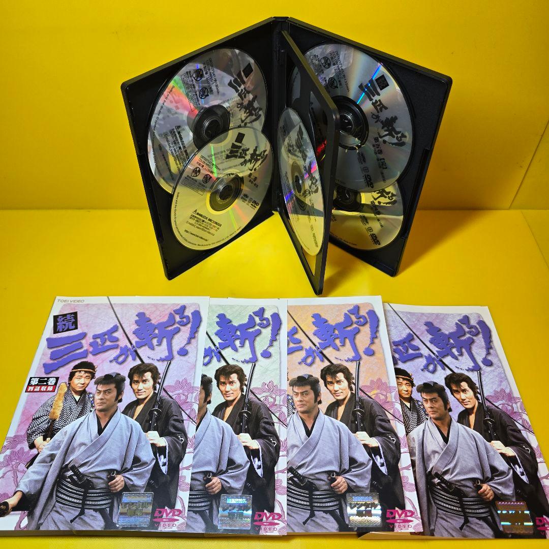 新品ケース交換済み　「続三匹が斬る!」DVD全5巻