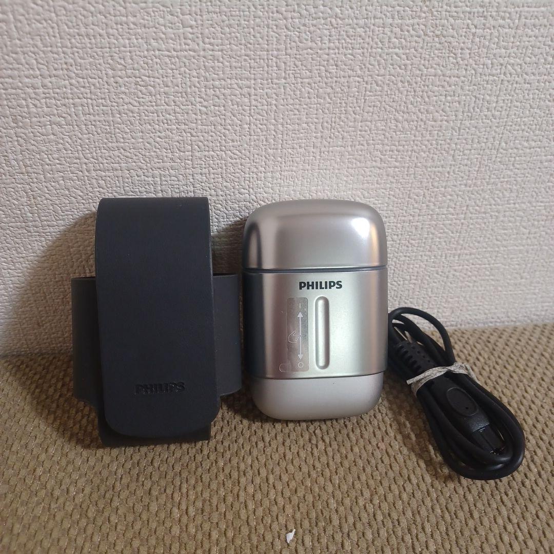 未使用Philips 700シリーズ 電気シェーバーコンパクトシェーバー Philips Shaver 700 Series コンパクトシェーバー S791/06 | Philips
