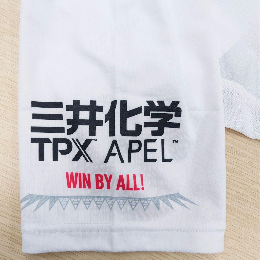 石川選手サイン入り】hummel25オーセンティックユニフォームFP2nd
