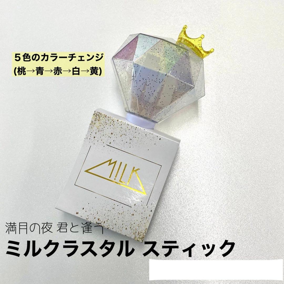 55 谷口大智 #55 谷口大智 ガチャ レア ガチャ レア