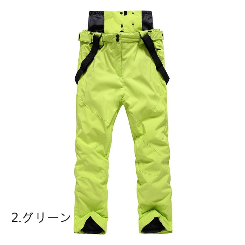 XXLスキーウェア パンツ レディース メンズ 長ズボン 防水 防風 防寒 冬服