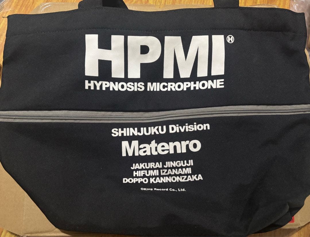 ヒプマイ NOBIRU BAG 麻天狼 ノビルバッグ 寂雷 一二三 独歩 - メルカリ