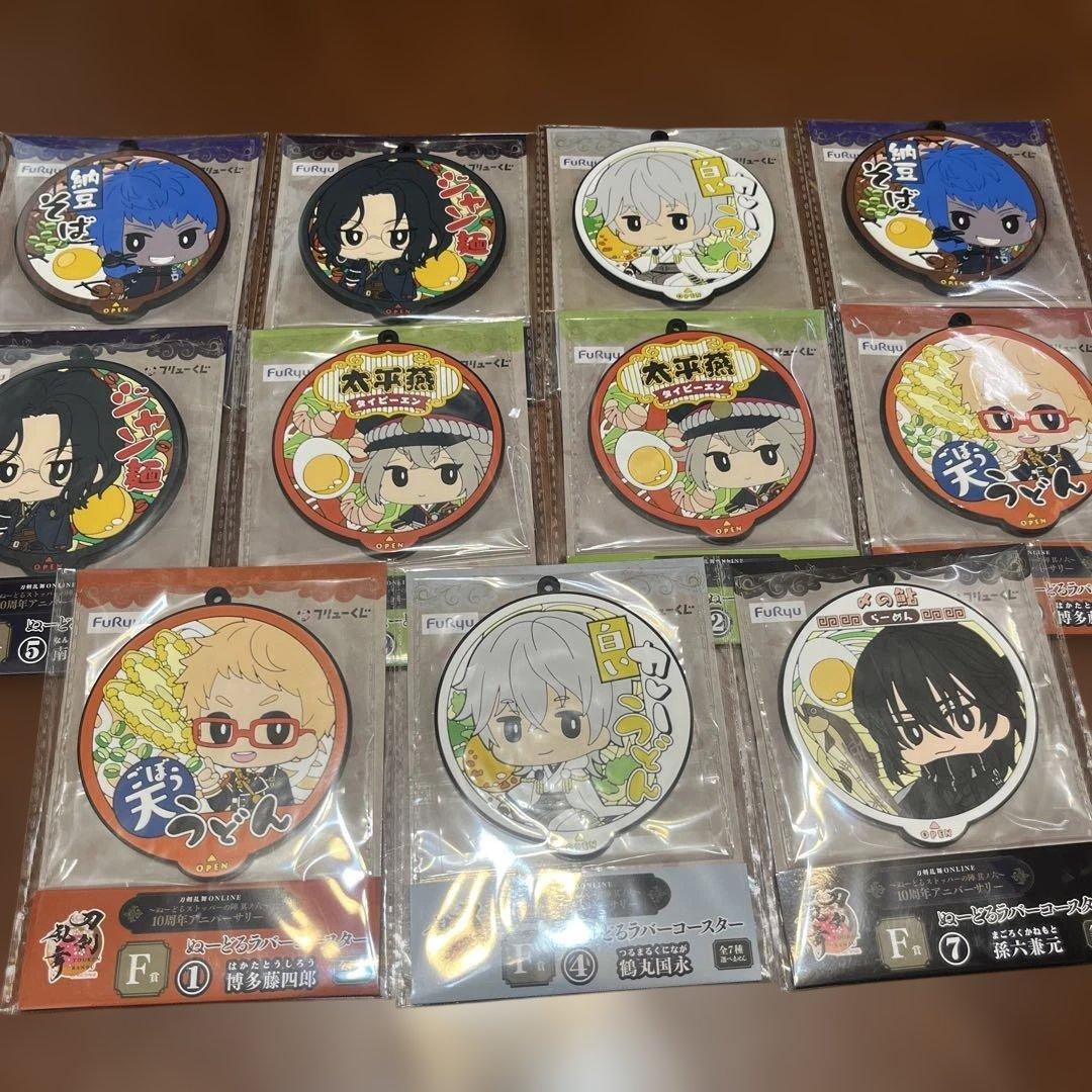 刀剣乱舞 一番くじ 10周年アニバーサリー 纏め売り FuRyu