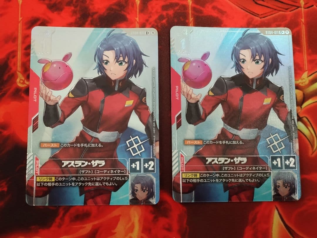 ガンダムカードゲーム GCG アスラン・ザラ C+ ショップバトル優勝