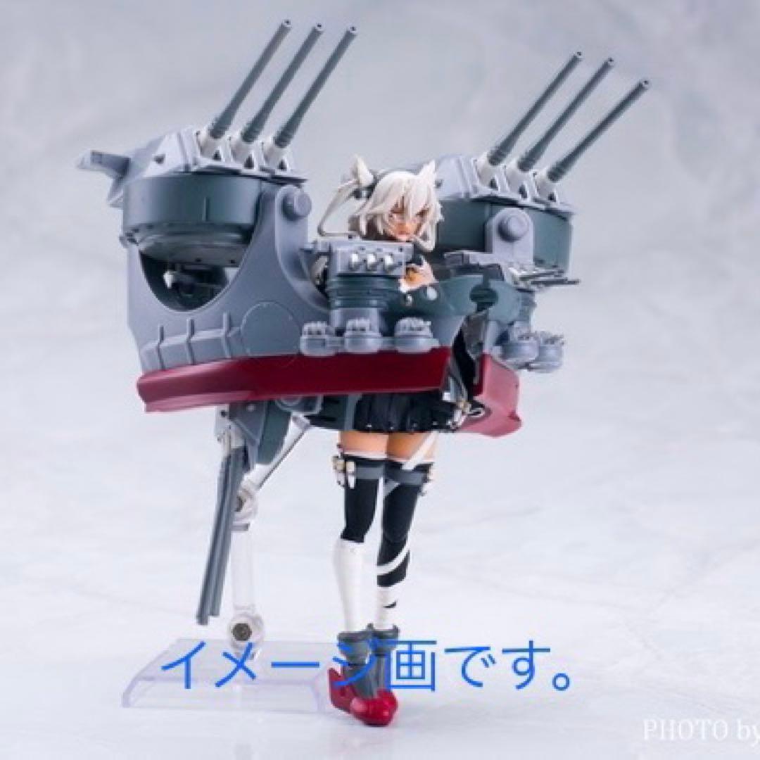 デットストック未開封！大和型ニ番艦！武蔵改 「AGP艦これ~艦隊これく