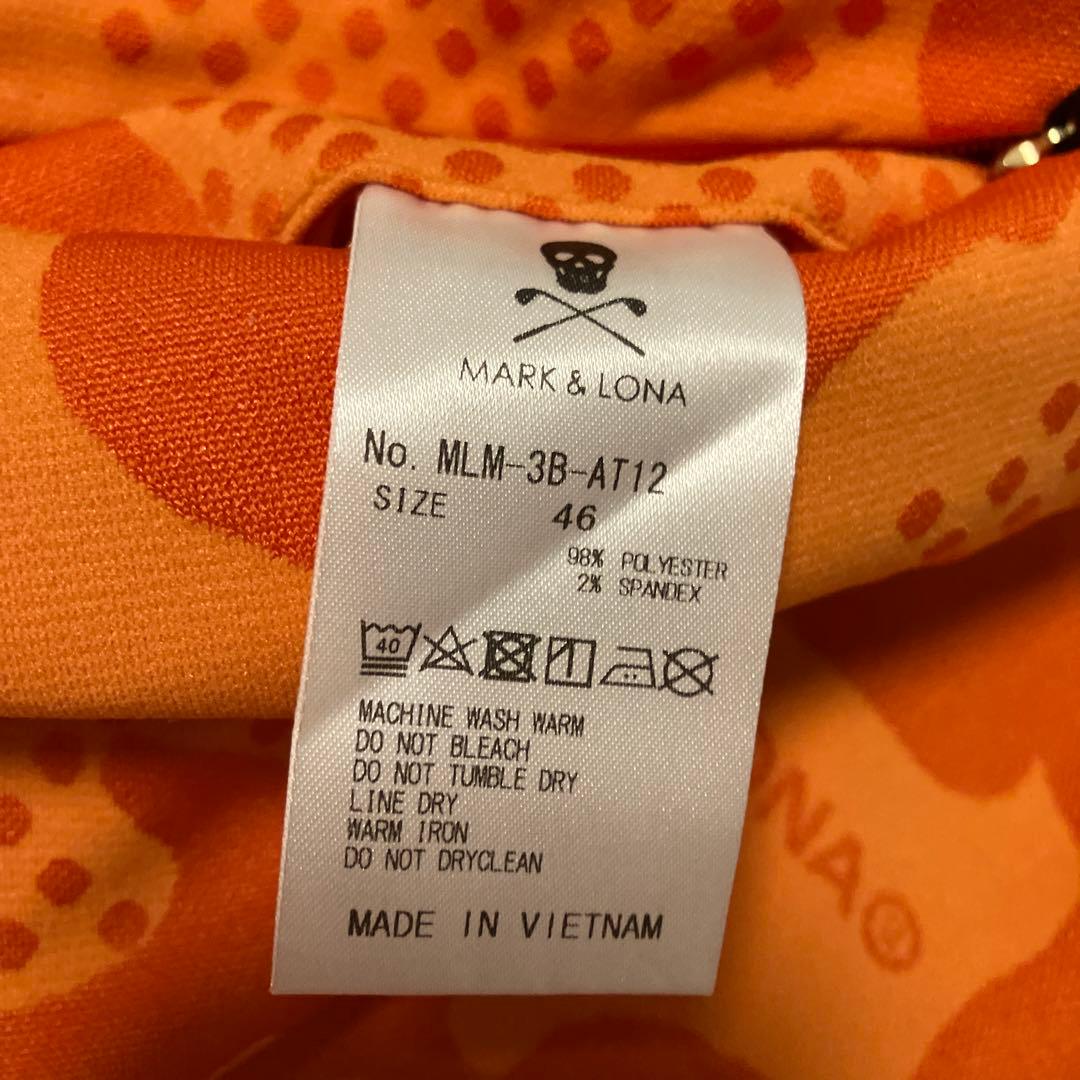 まさよし様専用 MARK & LONA オレンジ カモフラージュ ショートパンツ