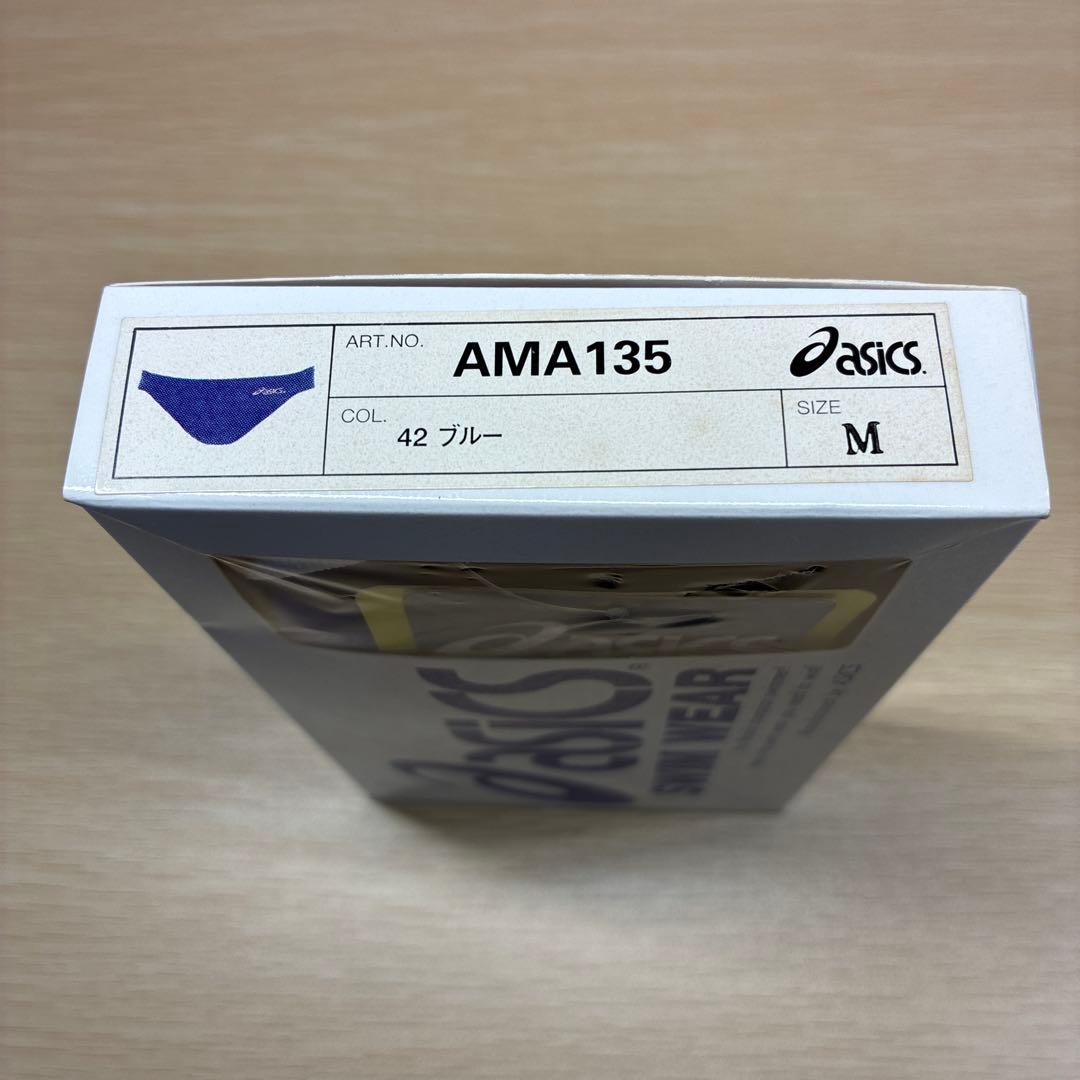 A*i様 新品 ASICS 競泳水着 AMA135 ハイドロCD サイズM ブル