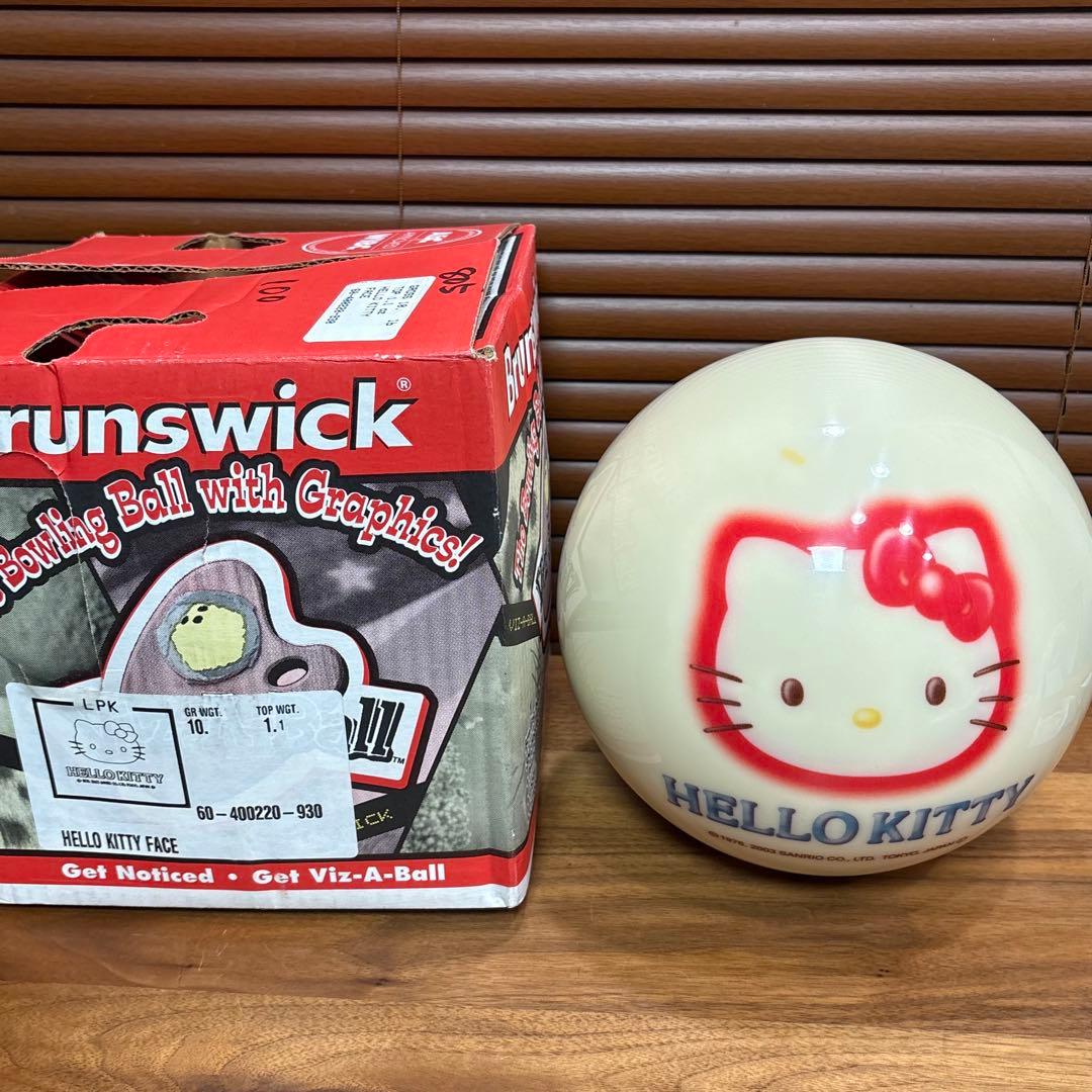 2003年☆新品　ハローキティ　ボウリング　玉 激レア新品】ハローキティ ボウリングボール 12p おまけ付 - メルカリ
