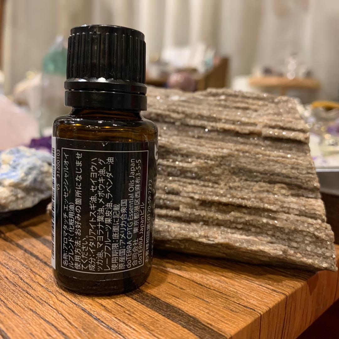 dōTERRA アロマタッチエッセンシャルオイル ポーチセット - メルカリ