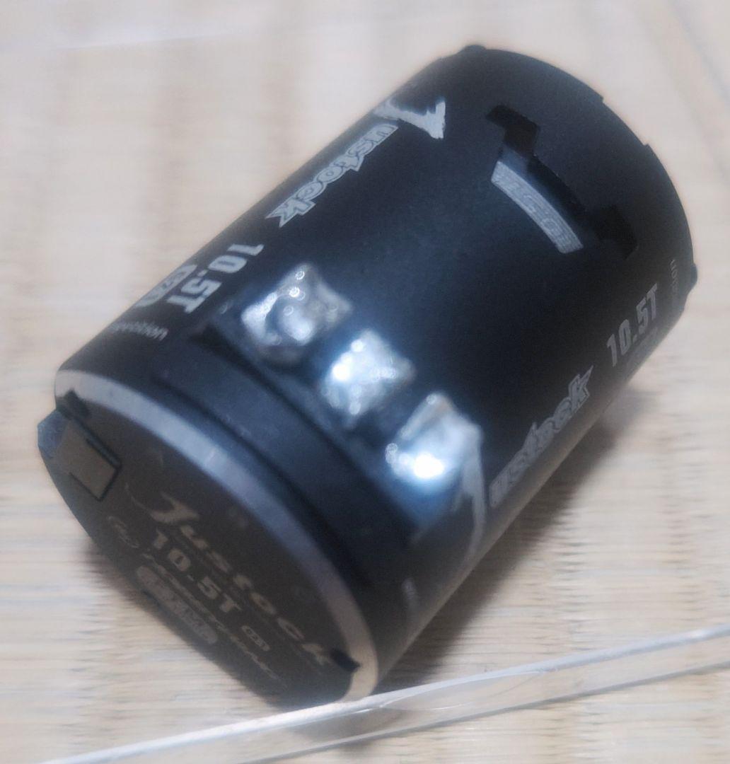 HOBBYWING Xerun Justock 21.5T ＋ XR10 ESC