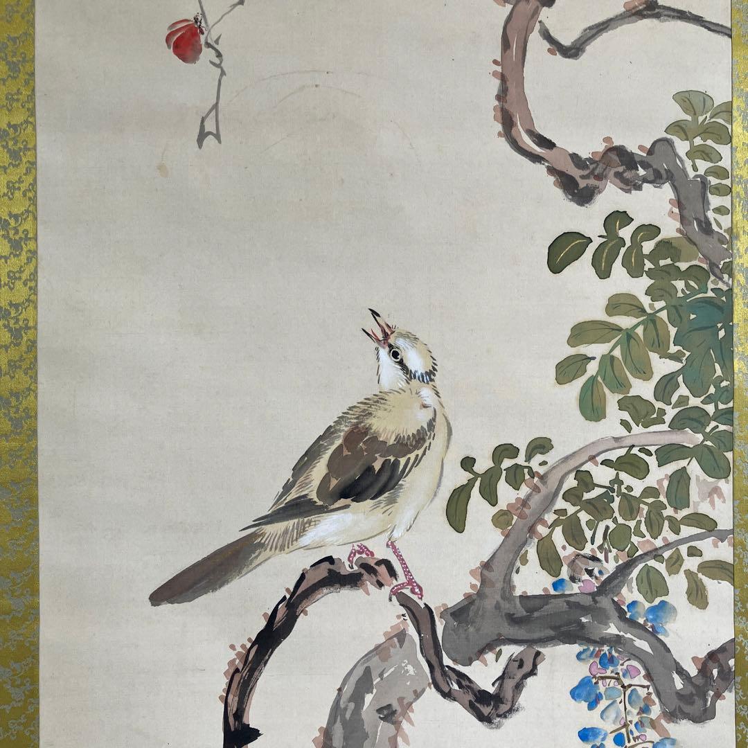 ◉新品 書画墨 漱金 上海墨厂出品 書道具 中国古墨 時代物 126g