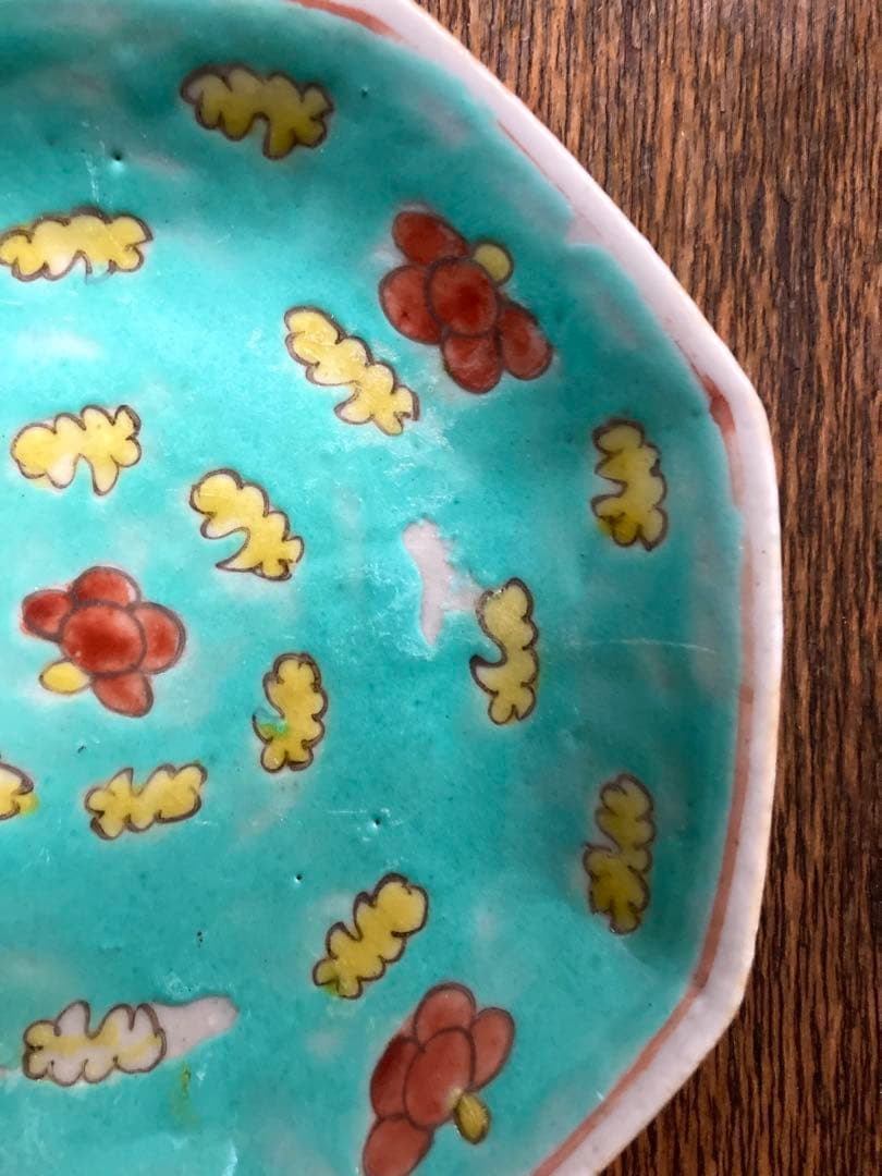 やまさよ様 骨董 色絵 アンティーク 菓子鉢 唐物 清 粉彩 古伊万里