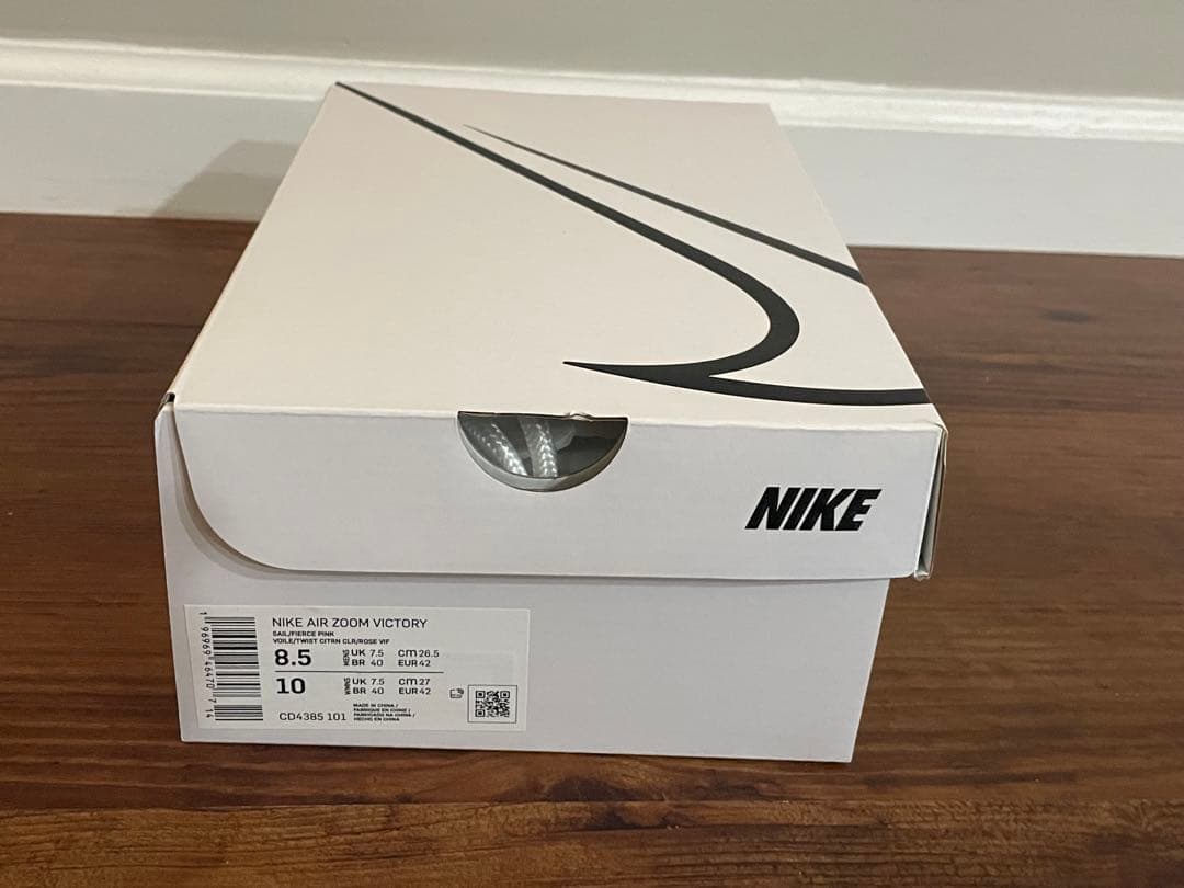 Nike ナイキエアズームヴィクトリー スパイク 26.5cm