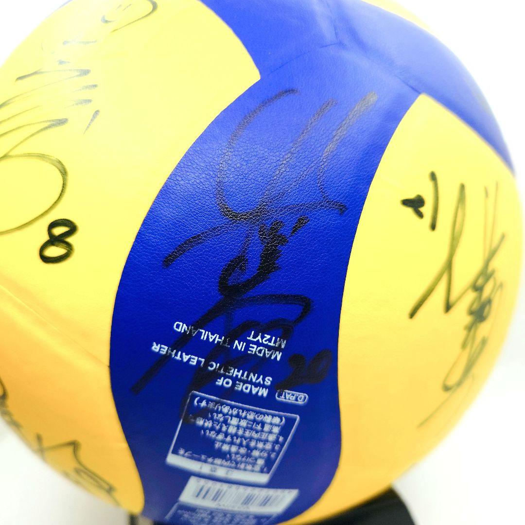 直筆サイン入りバレーボール 大阪マーヴェラス V330W