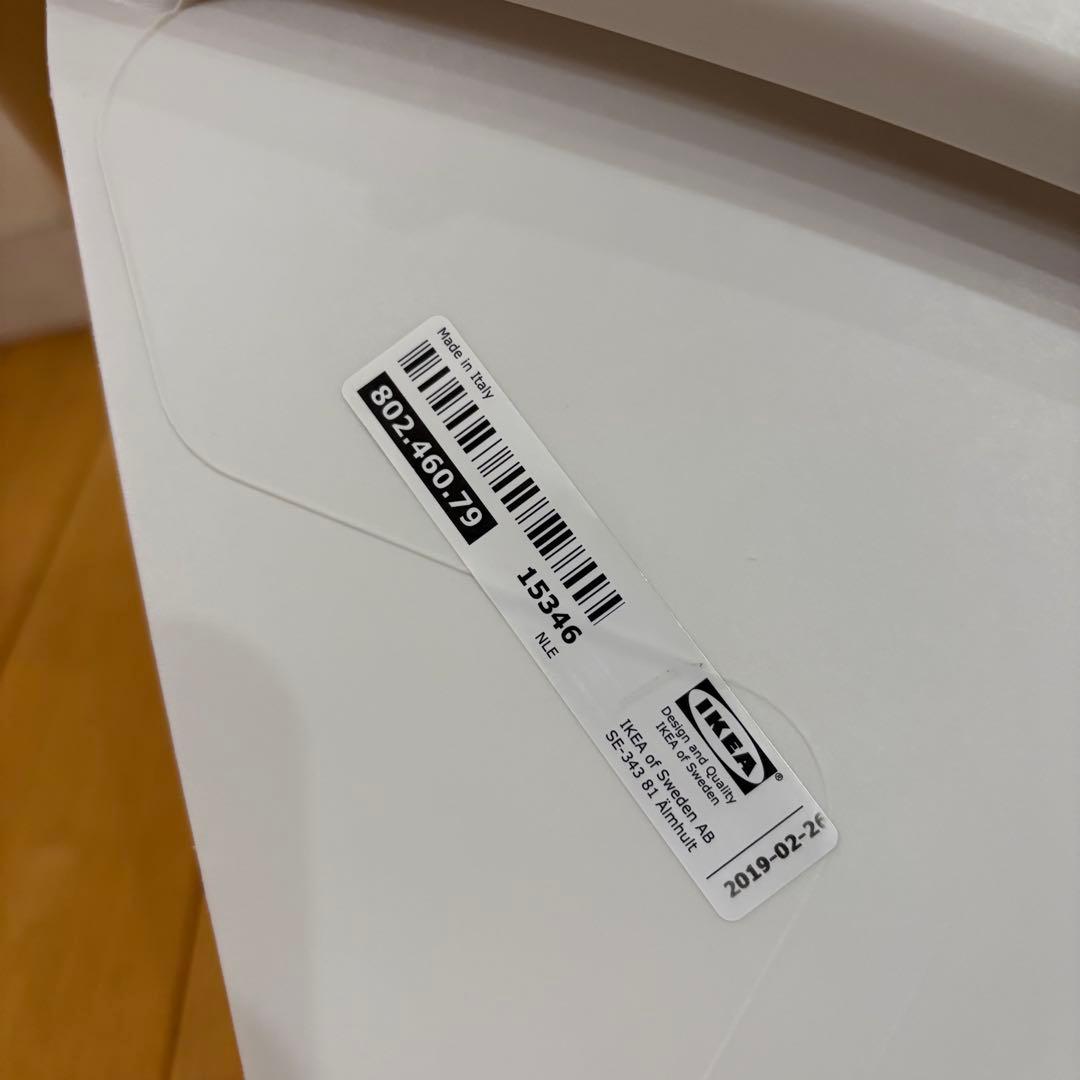 ☆廃盤☆IKEA \"JANINGE\" オールドイケア イタリア製　2脚セット　①