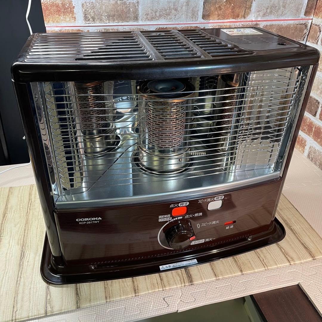 CORONA コロナ 石油ストーブ 灯油 SL-221 自然通気形 動作良好 CORONA