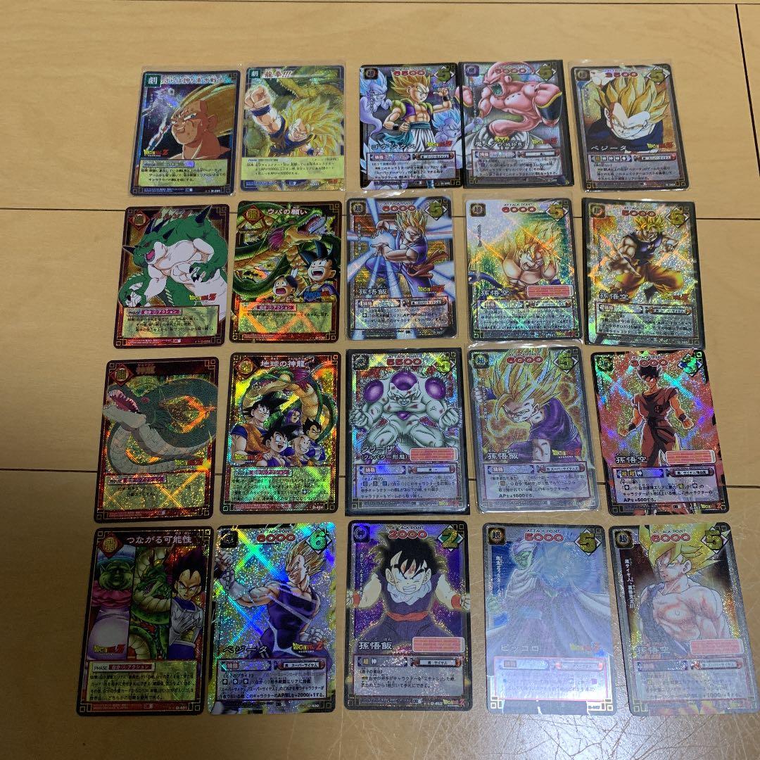 ドラゴンボール　カード　旧 希少 廃盤 入手困難】ドラゴンボールZ キラ カード カードダス 希少