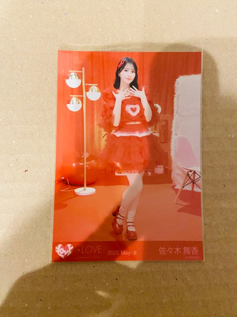 LOVE イコラブ 佐々木舞香 生写真 とくべチュ、して 歌唱衣装① ヒキ