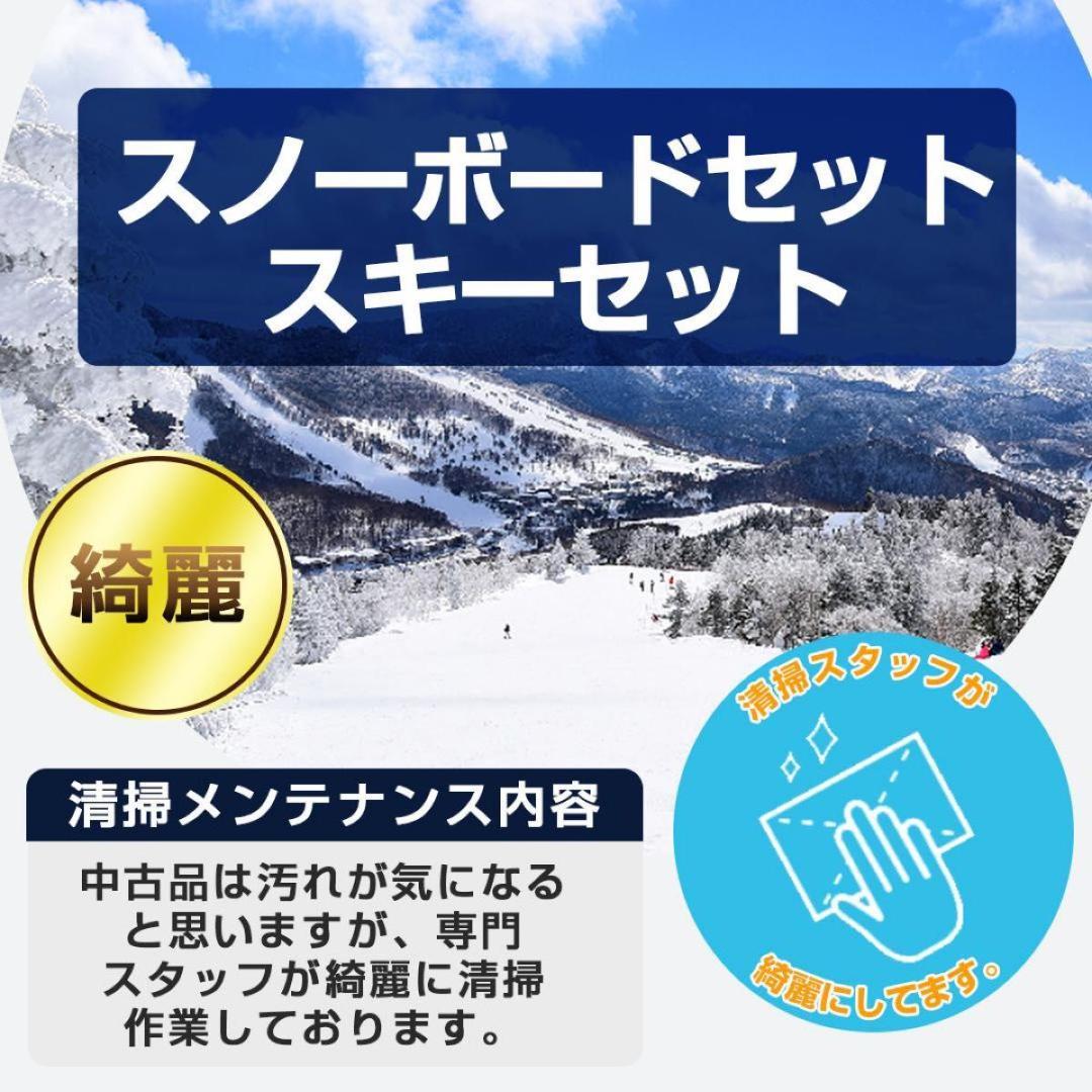 ロシニョール ROSSIGNOL SPEED80 スキーブーツ 26.5cm