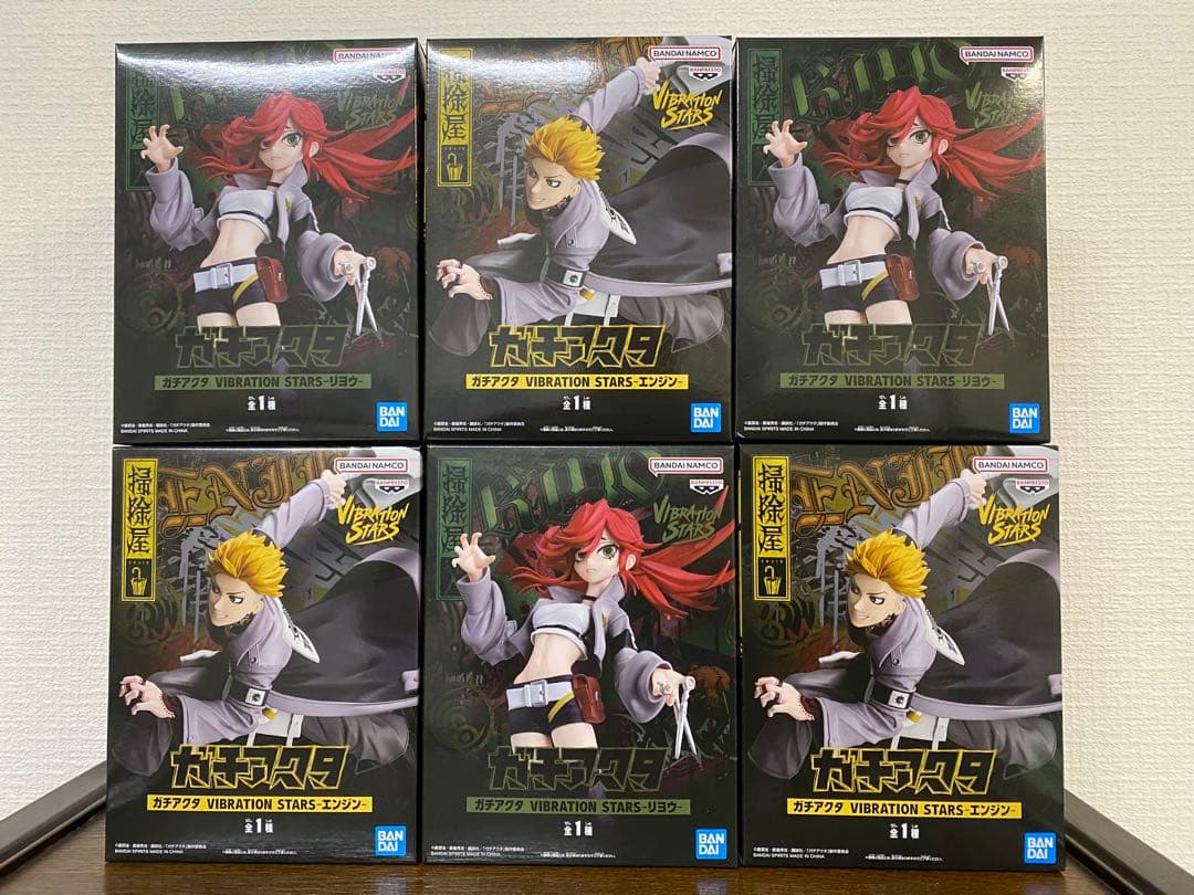 最新フィギュアまとめ売り キルア 緑谷出久 我愛羅 アーリャ ルフィ 17点